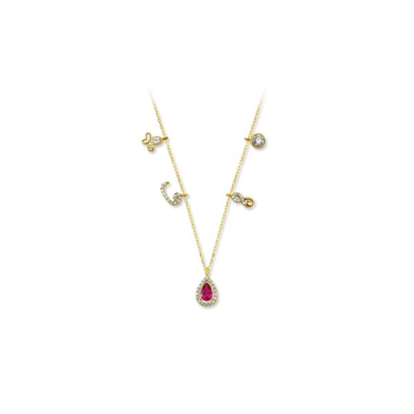 14k Gold Lucky Necklace